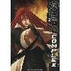 livre omega complex - tome 2