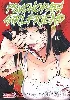livre psychopath girlfriend t02 (vf) - t02