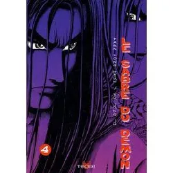 livre sabre du demon - tome 4