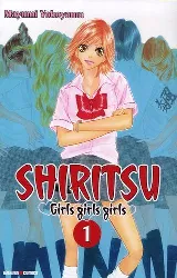 livre shiritsu - girls girls girls - tome 1