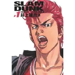 livre slam dunk - edition deluxe - tome 1