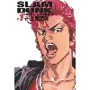 livre slam dunk - edition deluxe - tome 1