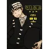 livre soul eater - edition perfect - tome 5