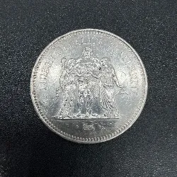 pièce d'argent 50 francs hercules 1978 argent 900 millième 29,93g