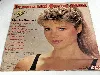 vinyle karen cheryl - karen cheryl (1983)