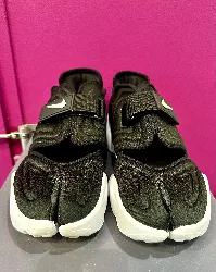 basket aqua rift nike