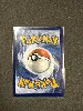 carte pokemon lanssorien ex 200/167
