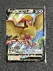 carte pokémon roucarnage v 137/196