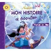 cd aladdin - l'histoire du film (1 audio)