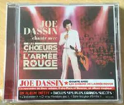 cd joe dassin chante avec les choeurs de l'armée rouge - joe dassin chante avec les choeurs de l'armée rouge (2015)