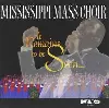 cd mississippi mass choir - it remains to be seen (1993)