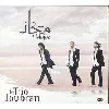 cd trio joubran - ù…ø¬ø§ø² = majâz (2009)