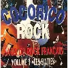 cd various - cocorico rock 'la saga du rock français' vol 1 : 'les sixties'