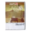 dvd first chapter reynolds
