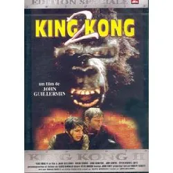 dvd king kong 2
