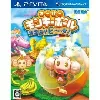 jeu psvita super monkey ball tokumori asobi ta! [import japonais