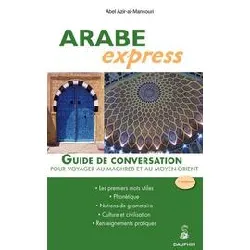 livre arabe express