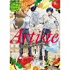 livre artiste - un chef d'exception - tome 1