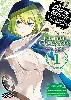 livre danmachi - familia chronicle - episode ryû tome 1