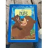 livre frère des ours 2 (les classiques disney)