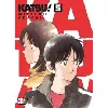 livre katsu! - double - tome 5