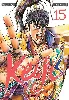 livre keiji tome 15