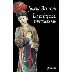livre les dames du méditerranée - express - tome 3 - la princesse mandchoue