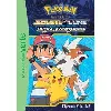 livre pokémon soleil et lune tome 17 - l'épreuve d'ula - ula !