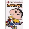 livre shin chan - tome 2