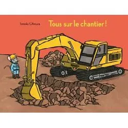 livre tous sur le chantier !