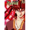 livre yongbi - tome 10