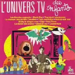 vinyle various - l'univers tv des enfants (1986)