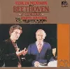 vinyle yehudi menuhin, royal philharmonic orchestra - beethoven 3e concerto, 13e sonate  (1980)