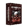 blu-ray expendables - intégrale 1 à 4 - blu - ray