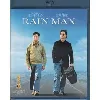 blu-ray rain man