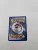 carte pokémon aspicot 69/102 set de base