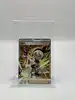 carte pokemon dresseur faiza tg25/tg30