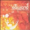 cd galliano - live at the liquid room (tokyo) (1997)