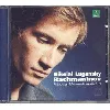 cd nikolai lugansky - préludes / moments musicaux (2001)