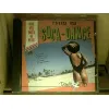cd unknown artist - this is soca - dance