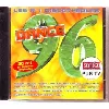 cd various - dance 96 (1996)