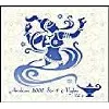 cd vol. 2 - arabian 2000 & 1 nights