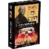 dvd arts martiaux - coffret prestige - pack