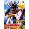 dvd gundam wing - opération 3 - version intégrale