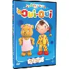 dvd je découvre avec oui - oui volume 2 : bien dormir pour être en forme dvd
