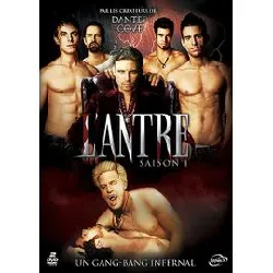 dvd l'antre - saison 1