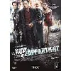 dvd la nuit nous appartient dvd