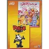 dvd les bisounours (les calinours au pays de casse - noisette) - félix le chat (les aventures de félix)