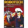 dvd robotech - en première ligne - vol 4 - macross saga