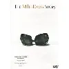 dvd the miles davis story